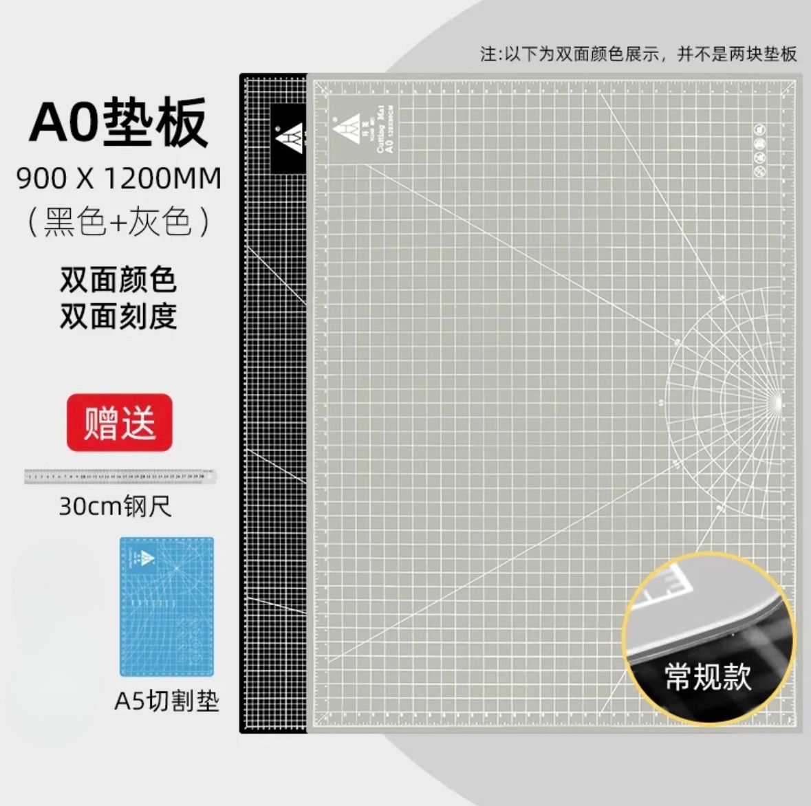 1Pc A0 Super Large Double Side - Cutting Board Foam 评论和价格