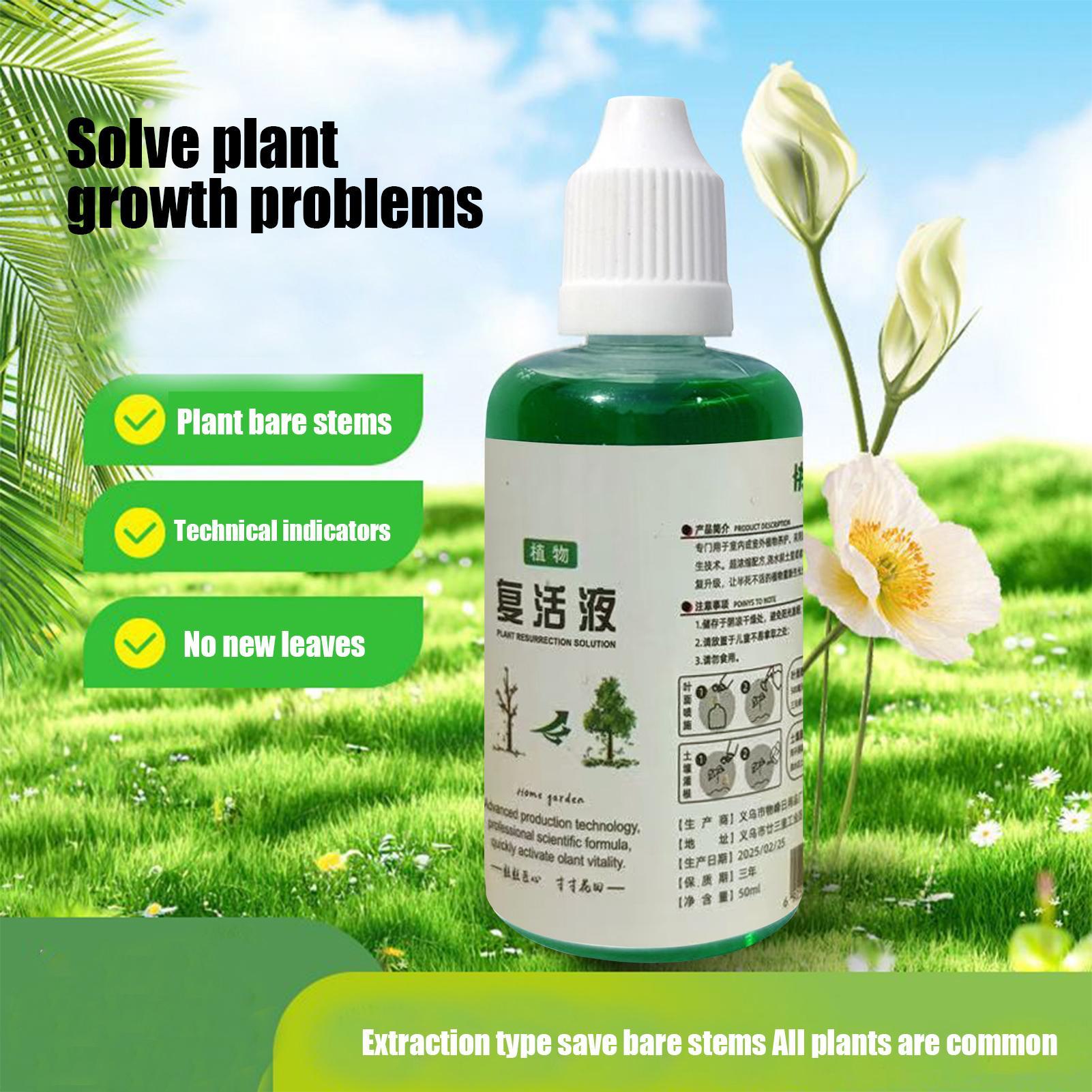 Root Stimulator for Plants Roo - Root Stimulator Liquid 评论和价格
