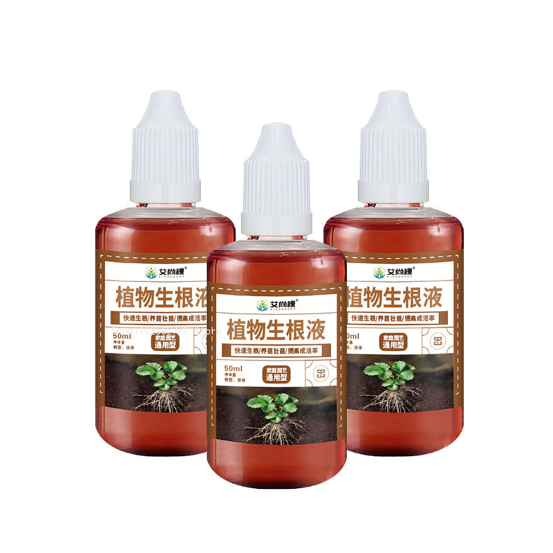 50ml/bottle Rapid Rooting Liqu - Root Stimulator Liquid 评论和价格